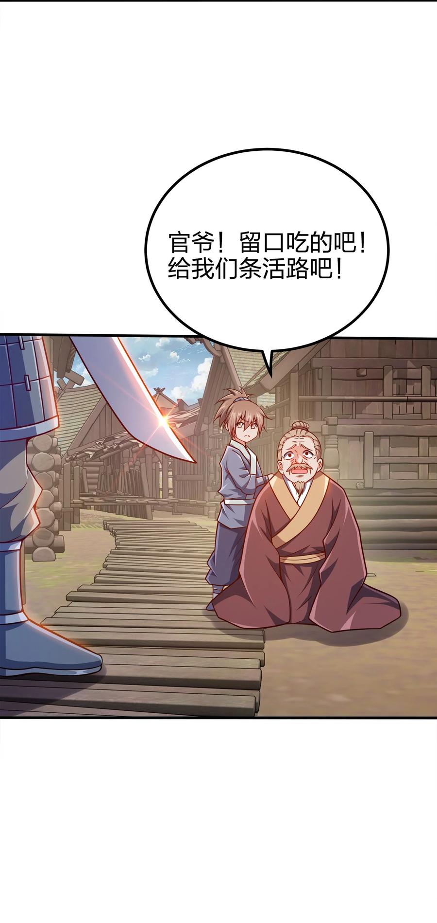 8.jpg