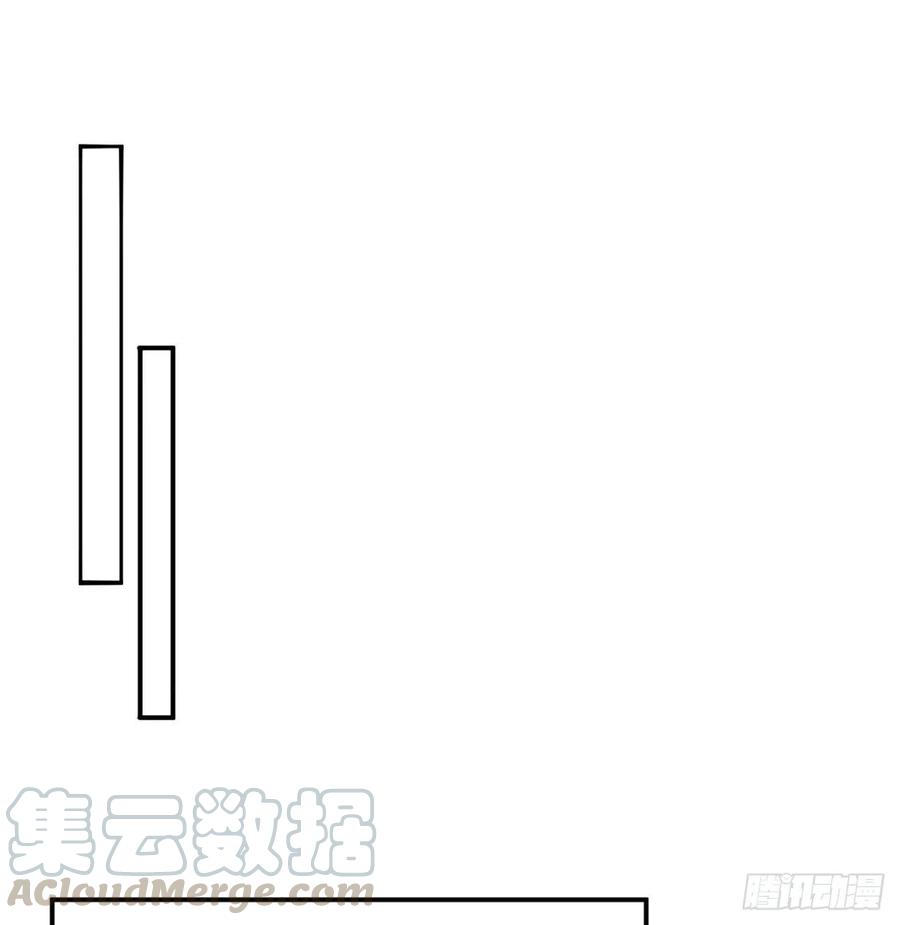 110回-我全都要-我捡起了一地属性-刺猬猫漫画（第16张）