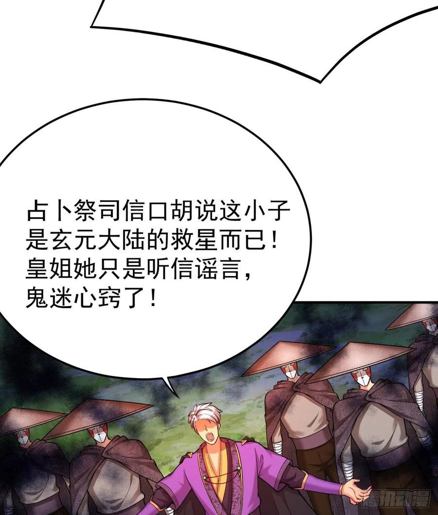 80.jpg