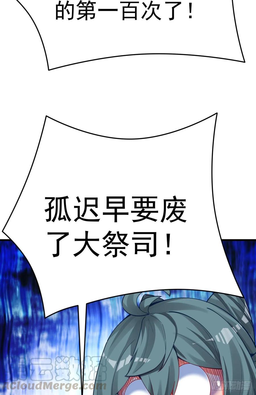 53.jpg