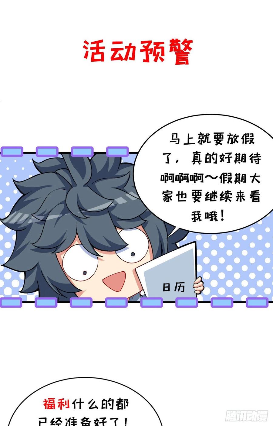 66.jpg