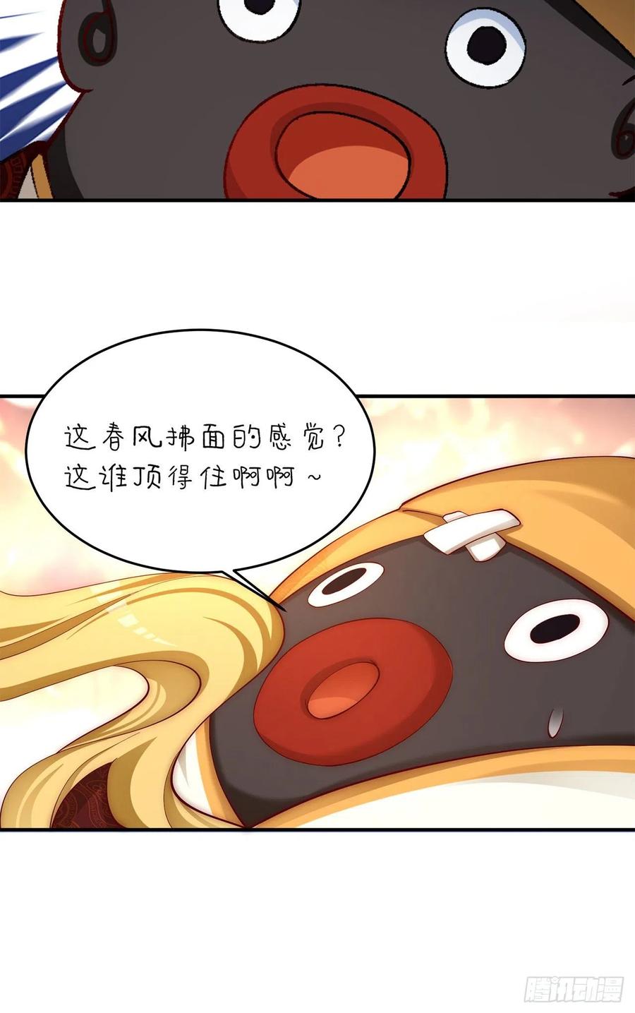 85.jpg