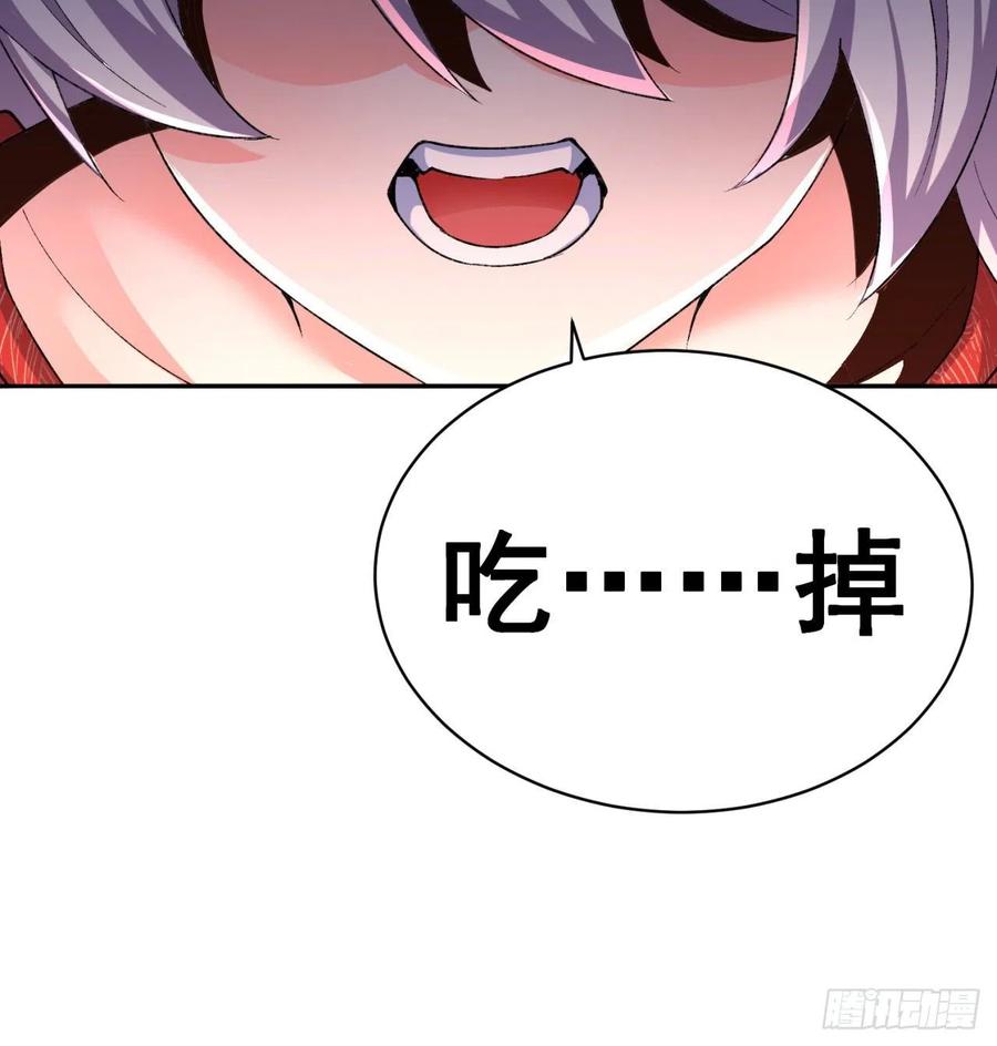 81.jpg