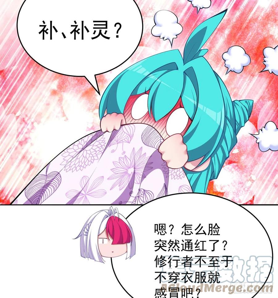 61.jpg