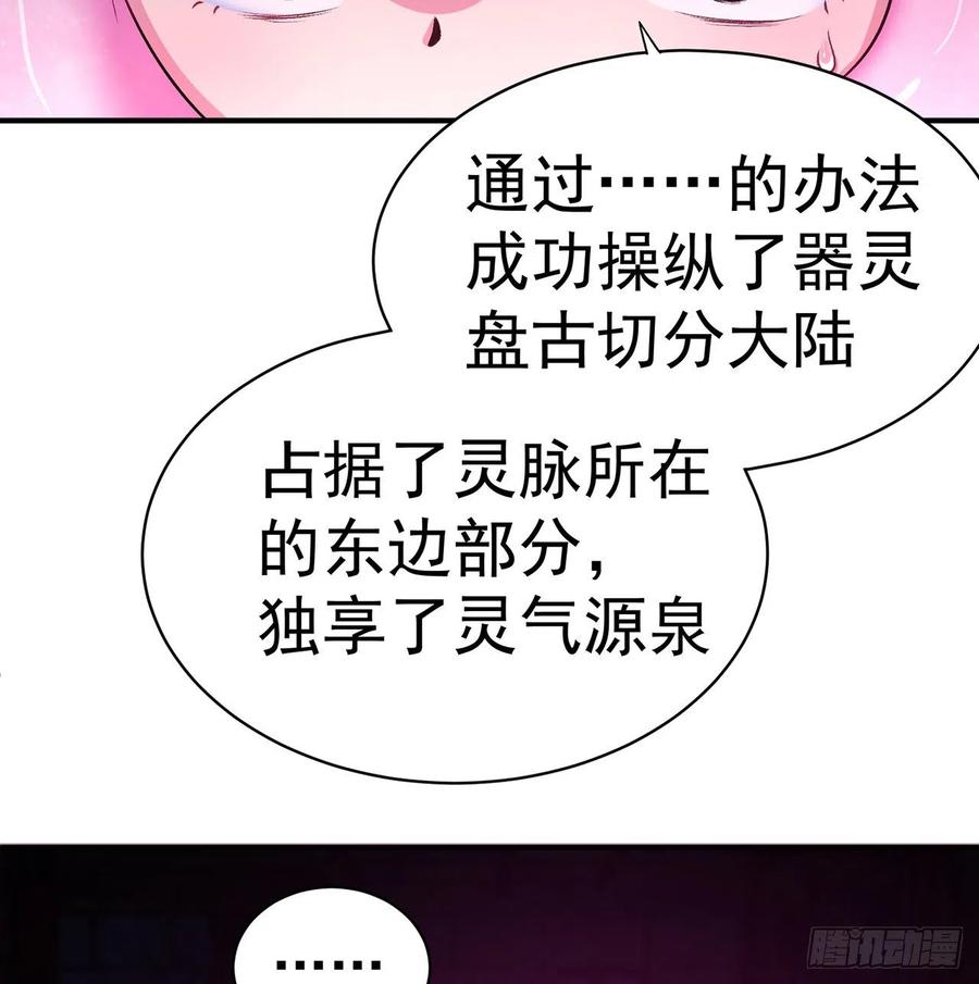 48.jpg