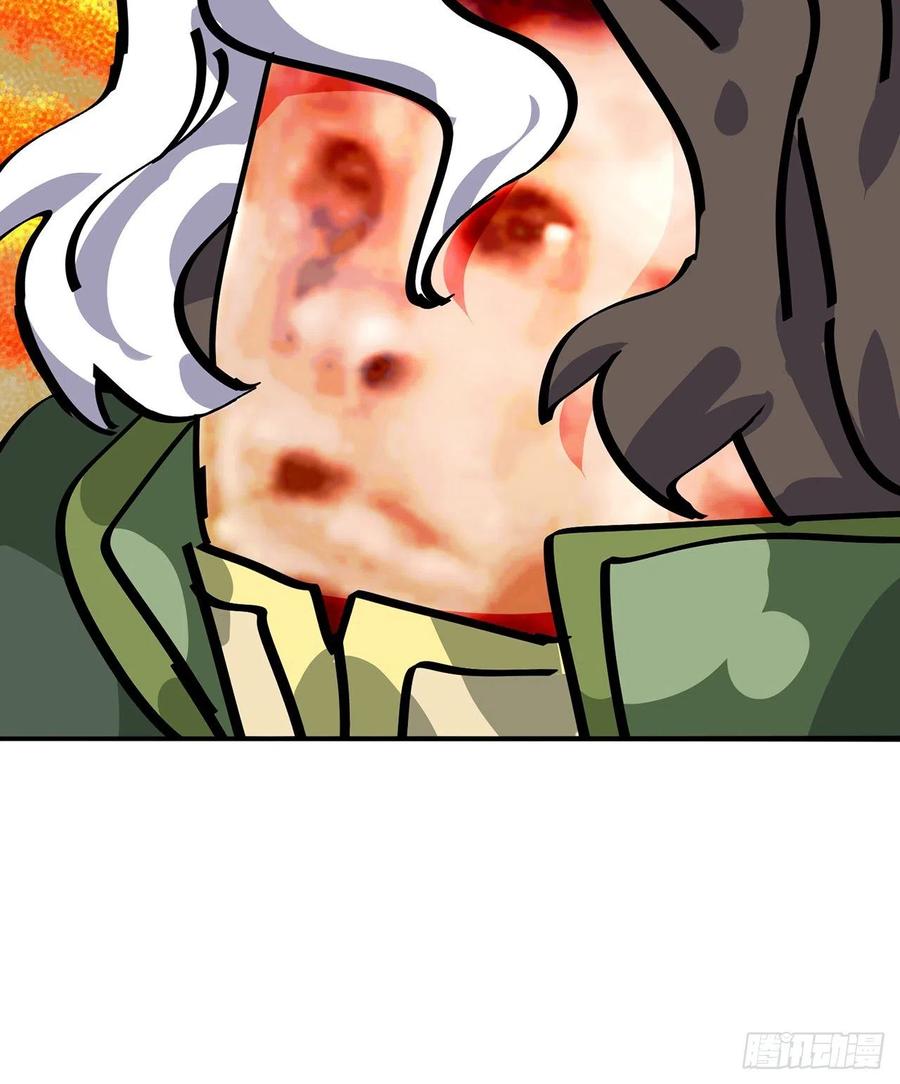 77.jpg