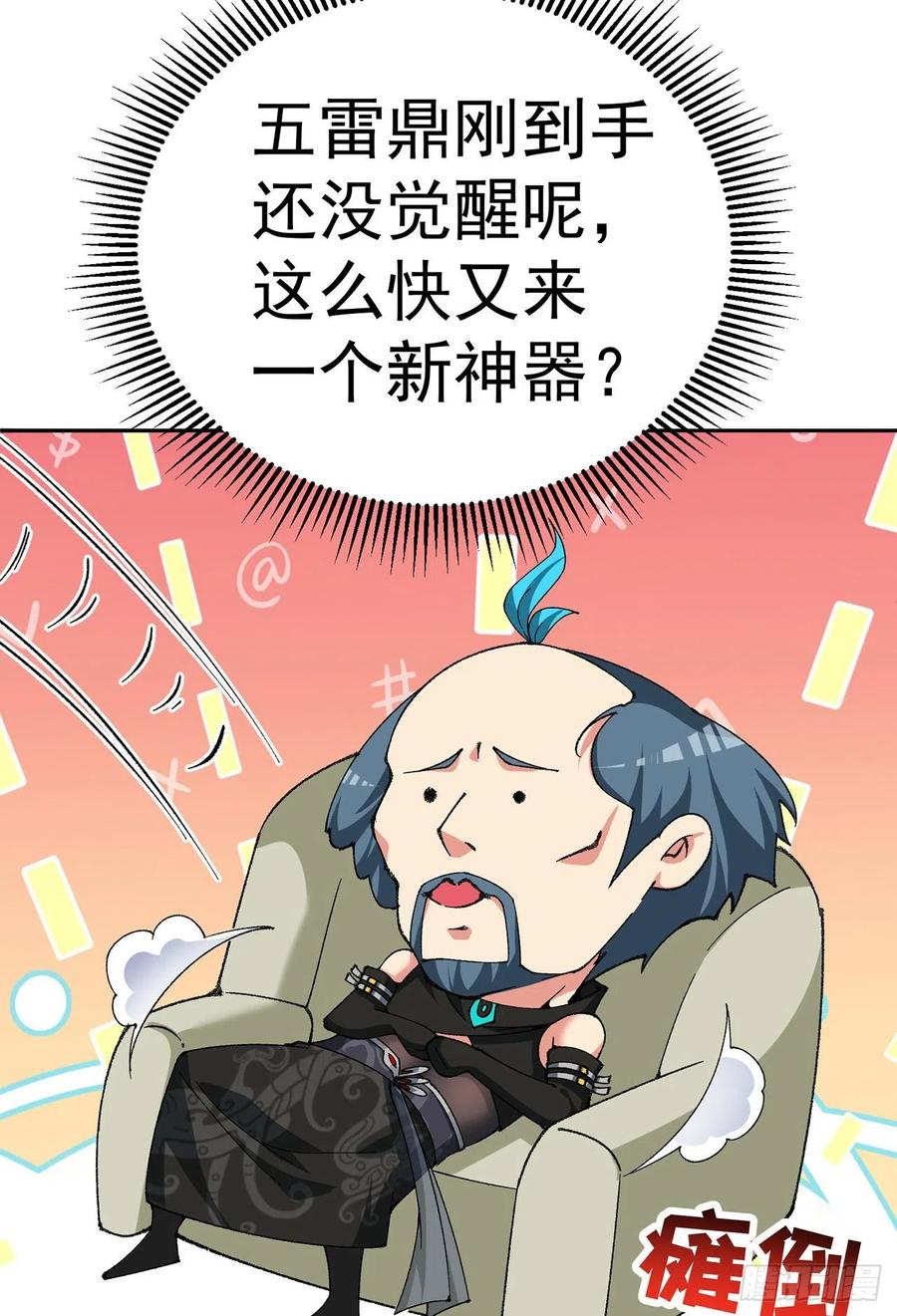 84.jpg