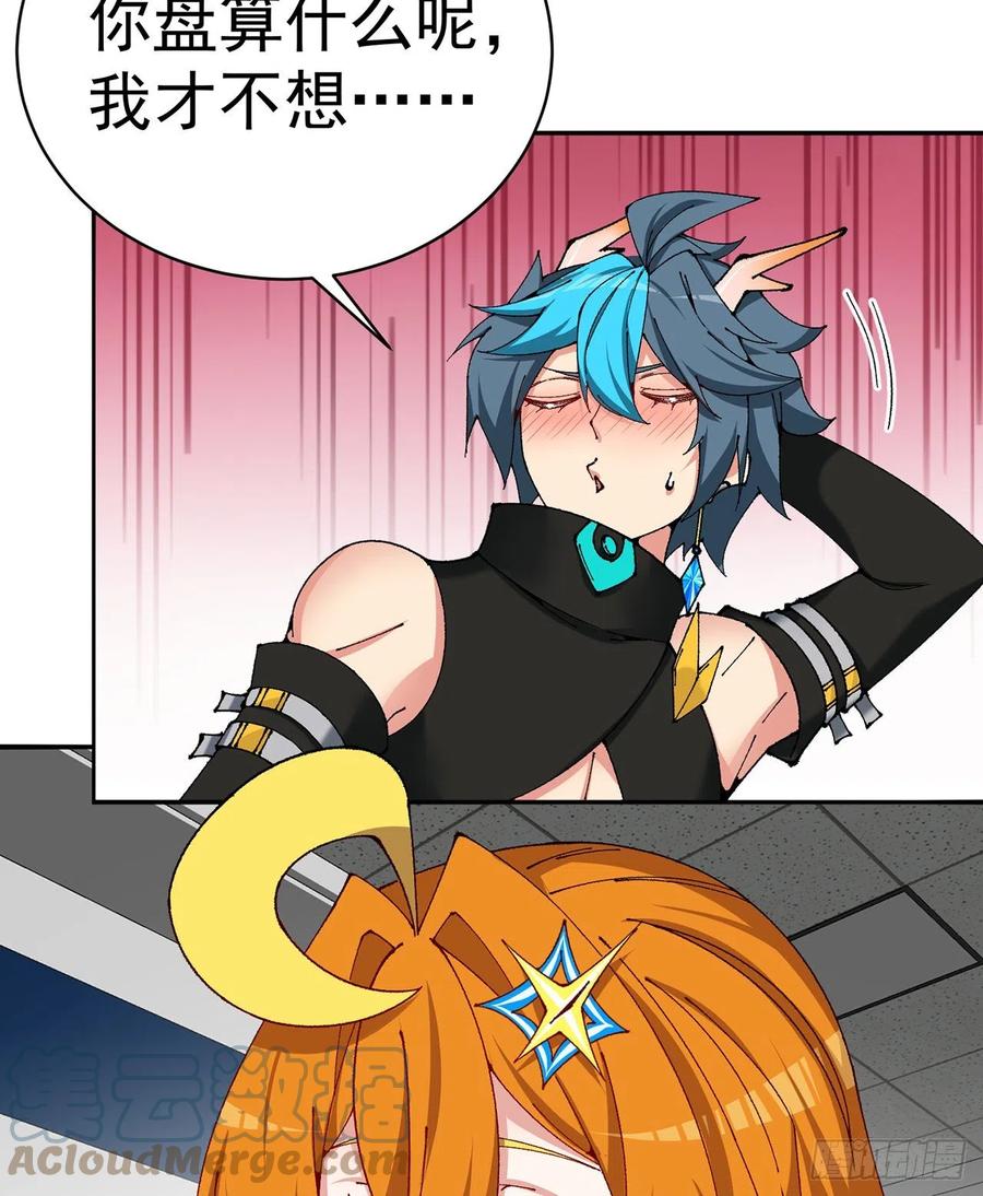 52.jpg