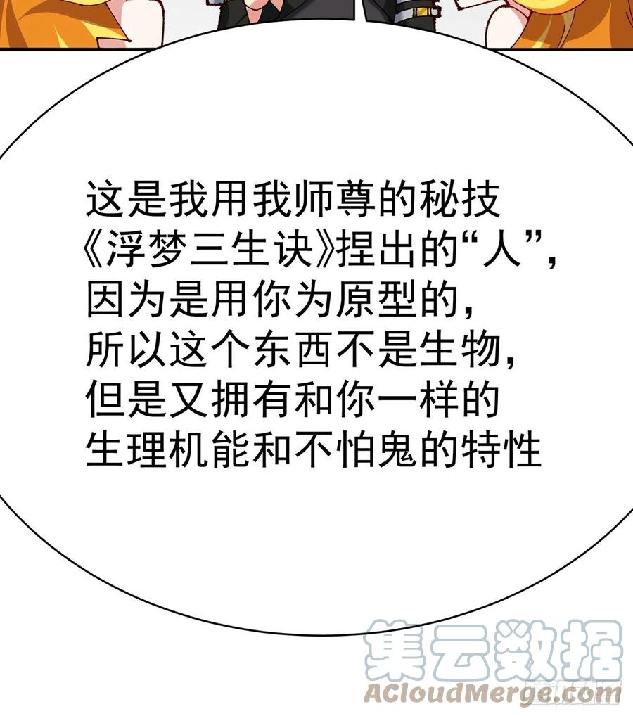 67.jpg