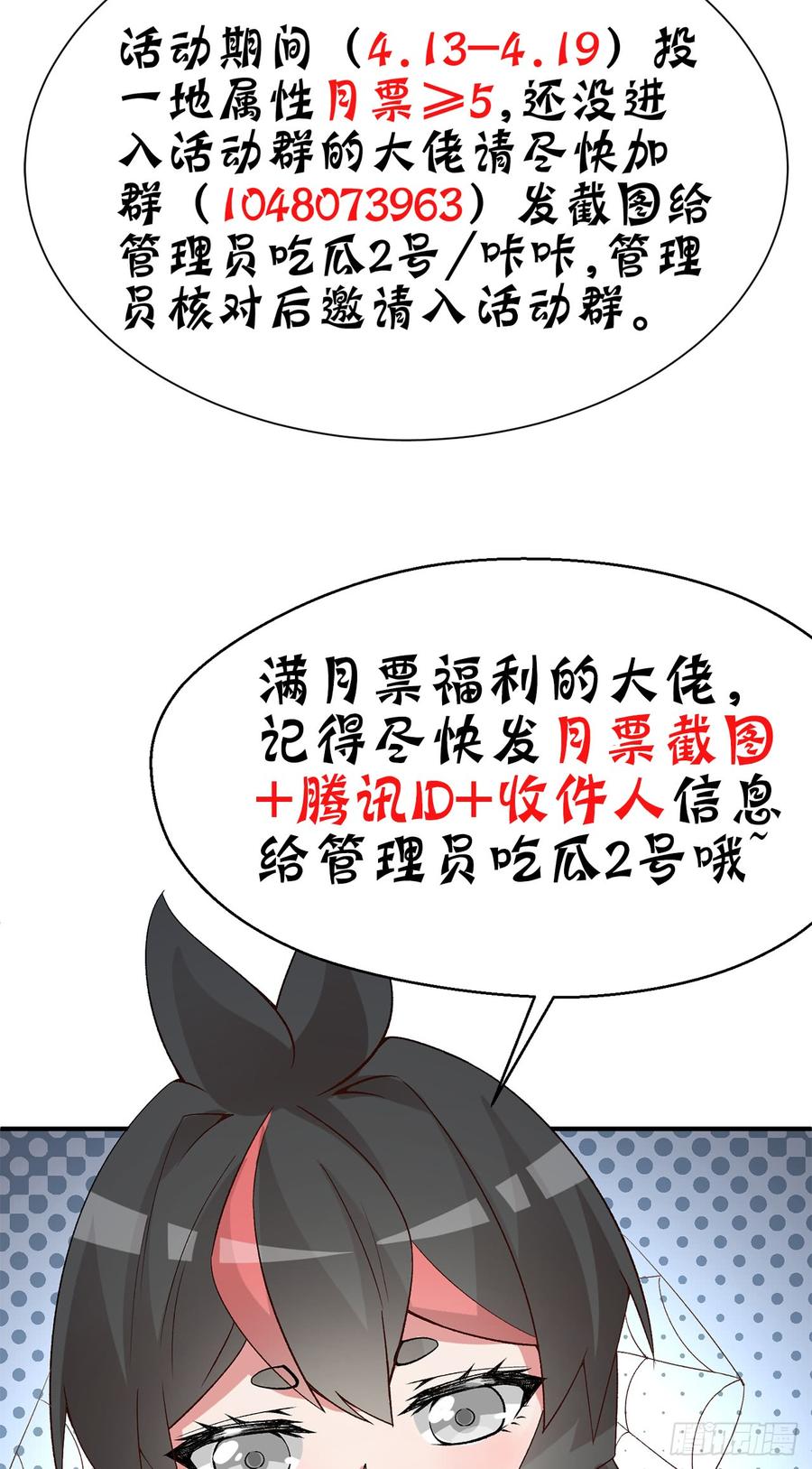 88.jpg