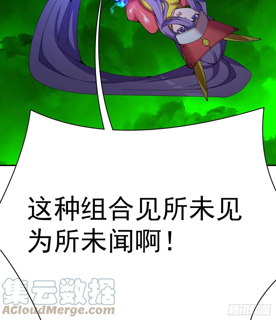 79.jpg