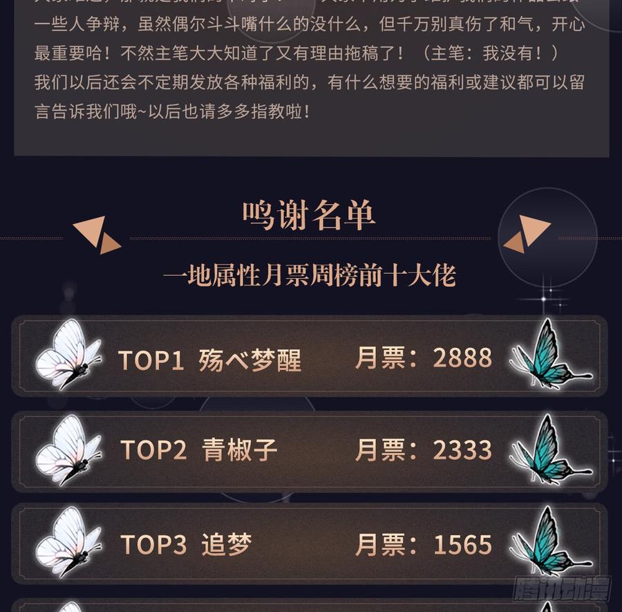86.jpg
