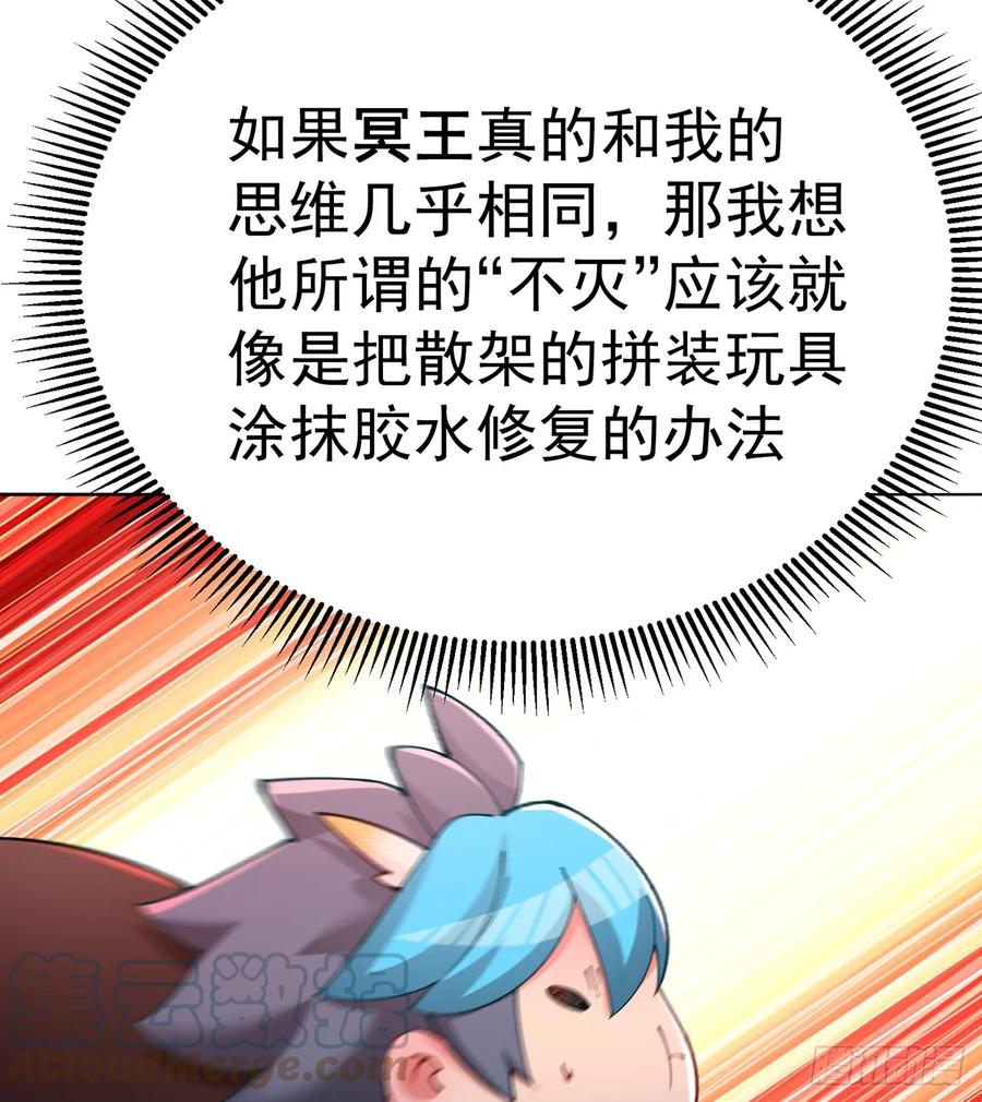 79.jpg