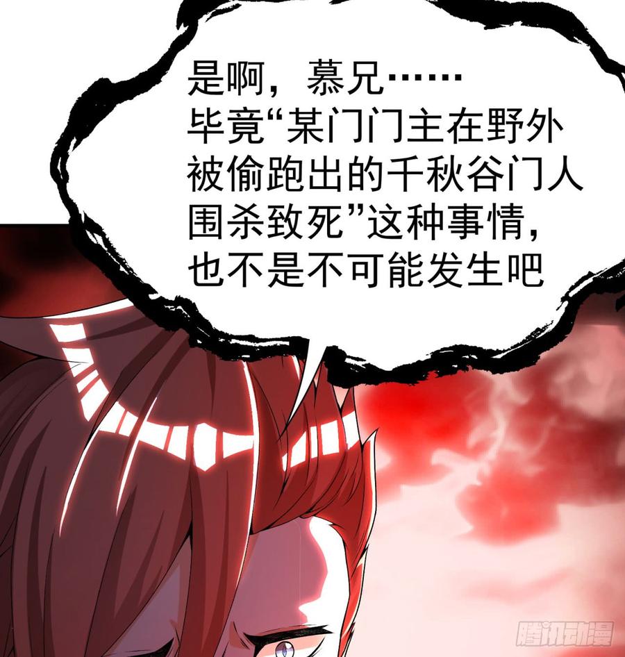 51.jpg