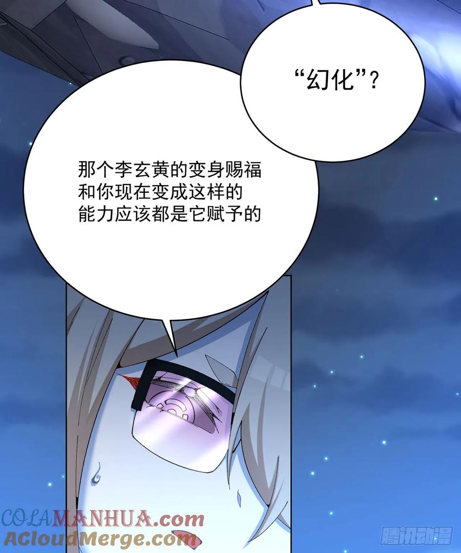 61.jpg