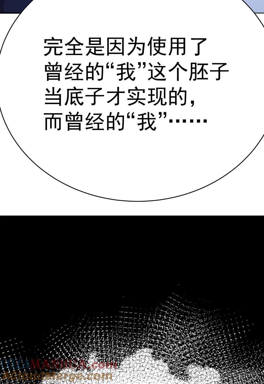 76.jpg