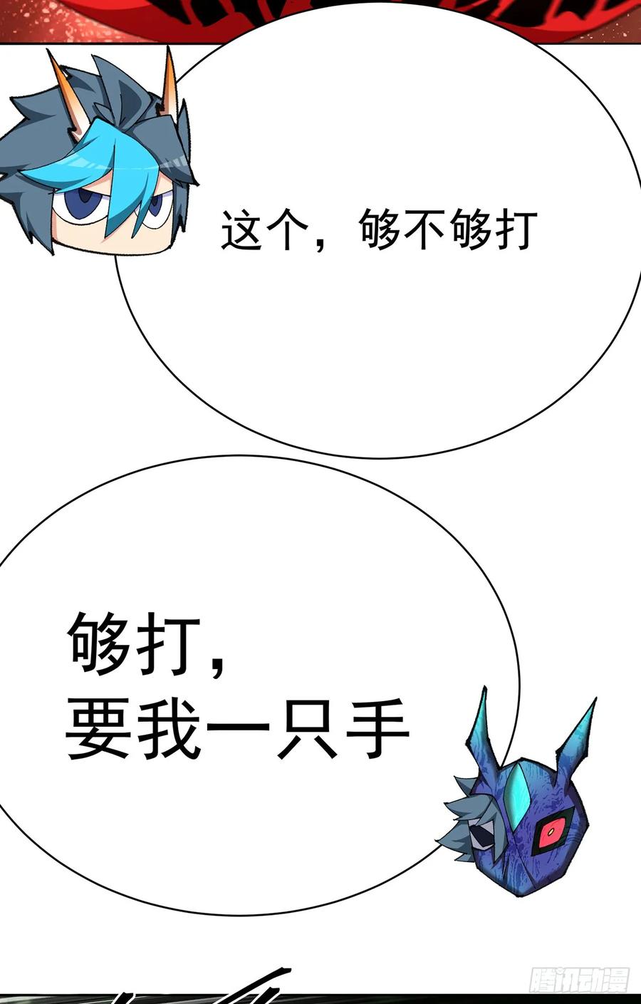 71.jpg