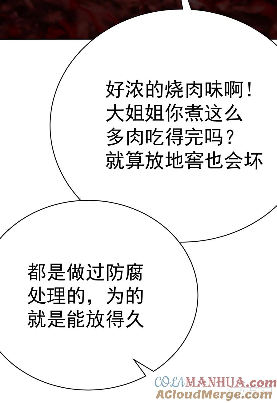 55.jpg