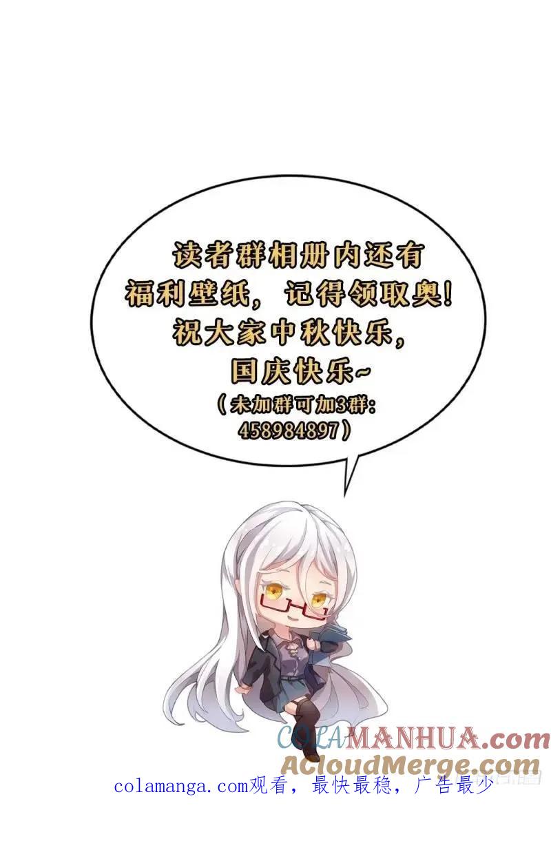 85.jpg