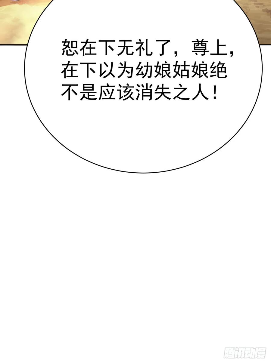80.jpg