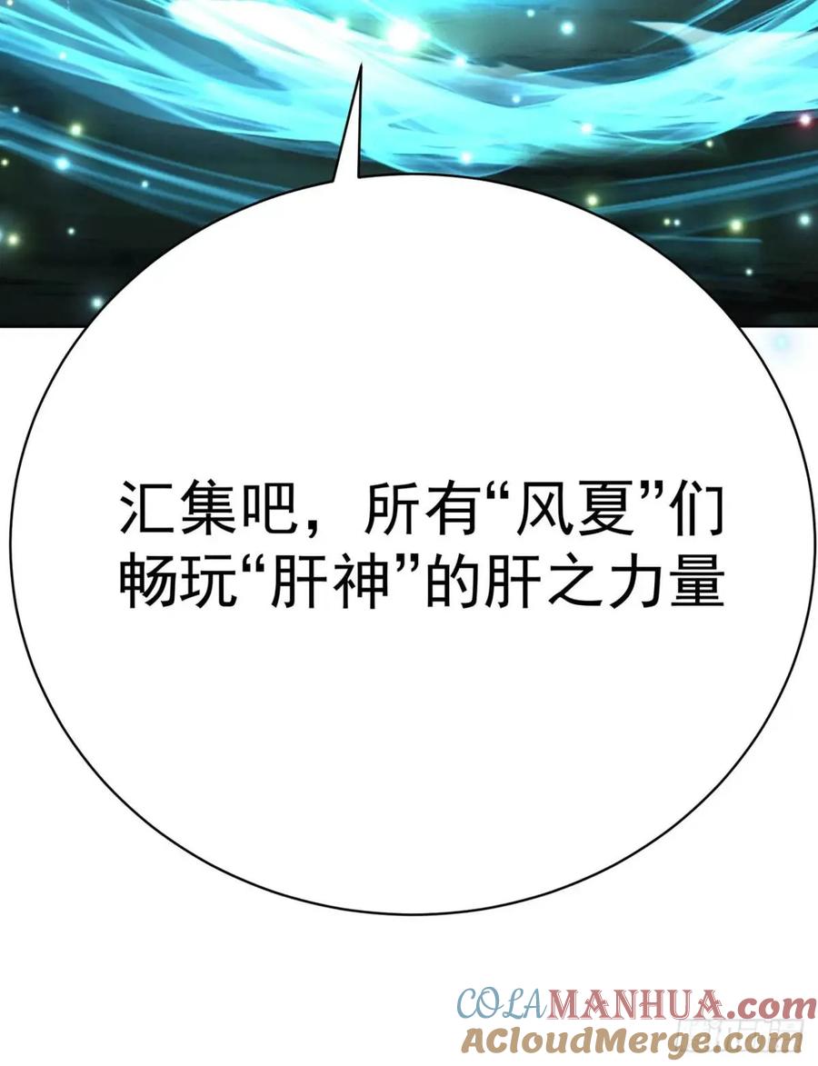 58.jpg
