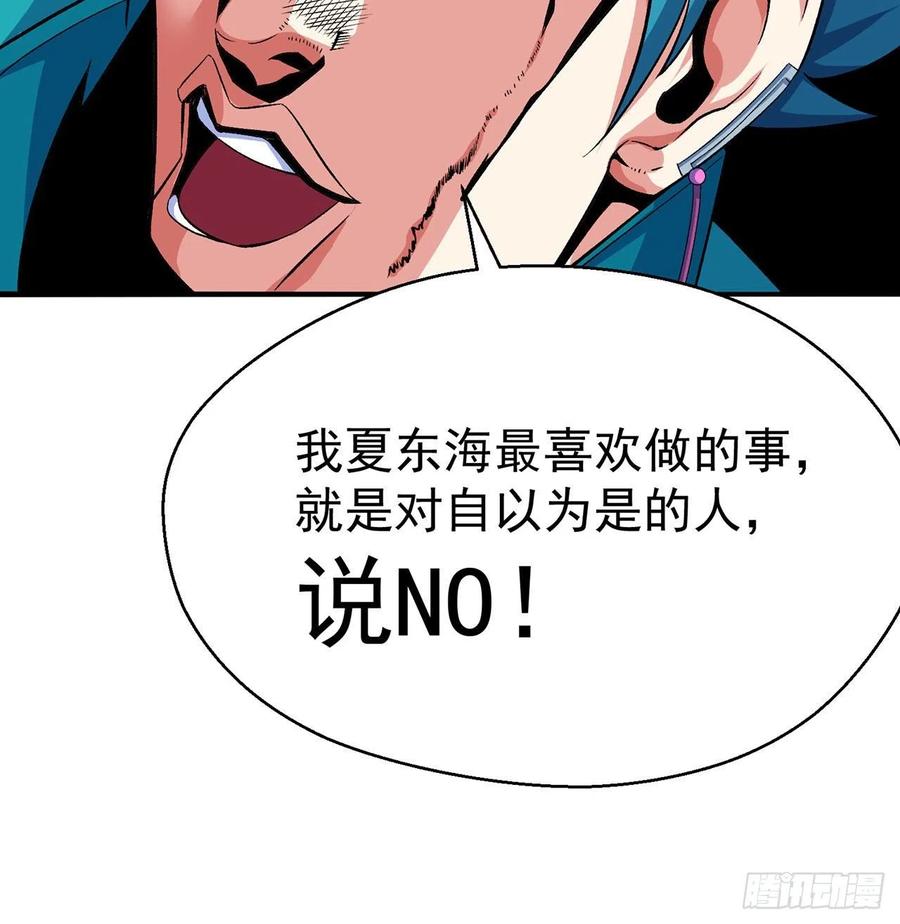 105.jpg