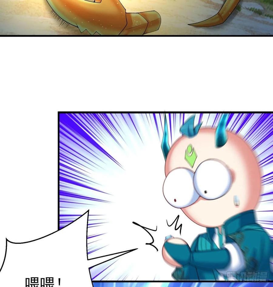 67.jpg