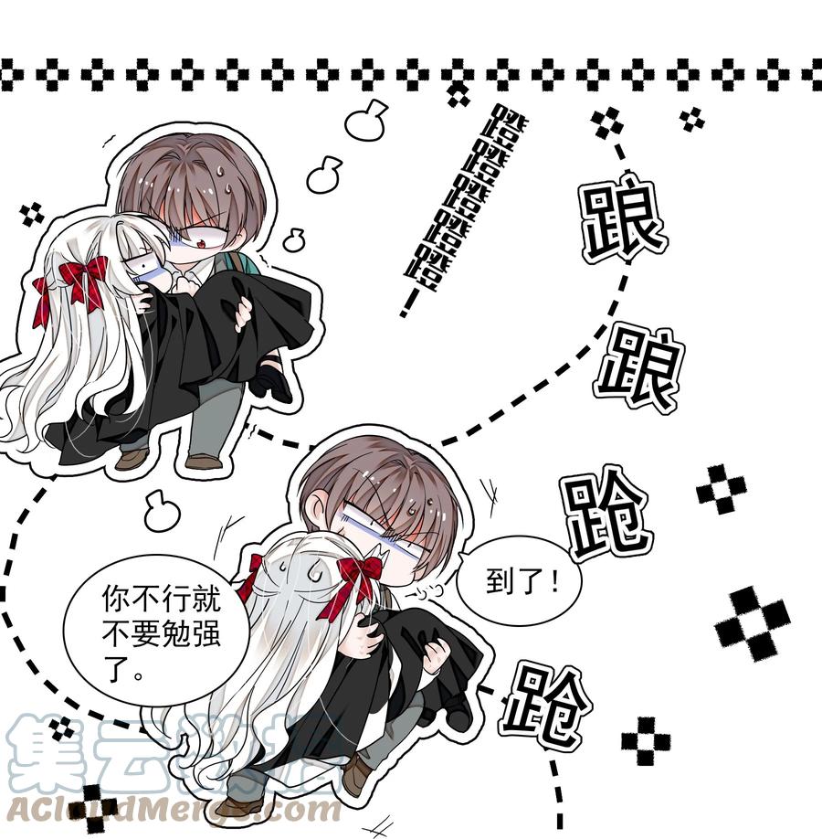 100佑宁-我家偶像有点不对劲-客心（第5张）