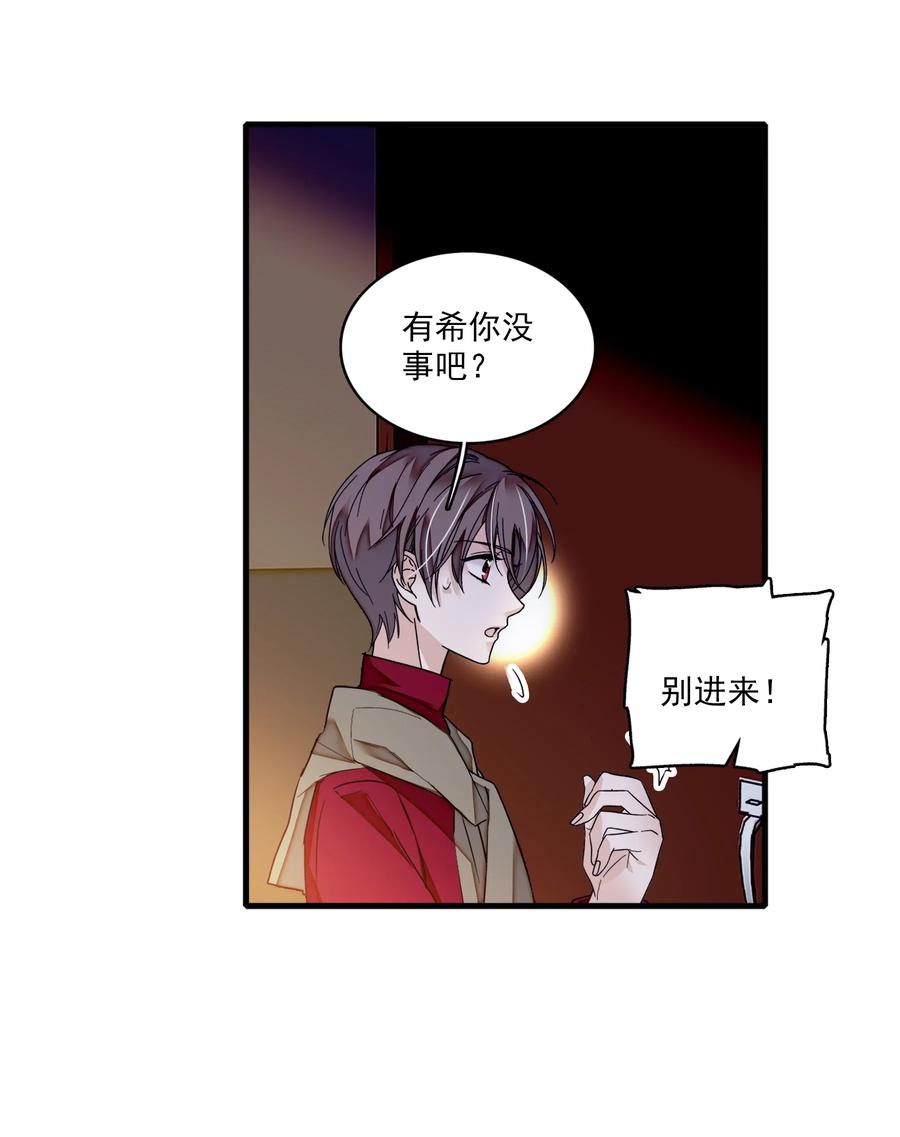 010看上去是青铜，其实是王者！-我家偶像有点不对劲-客心（第7张）