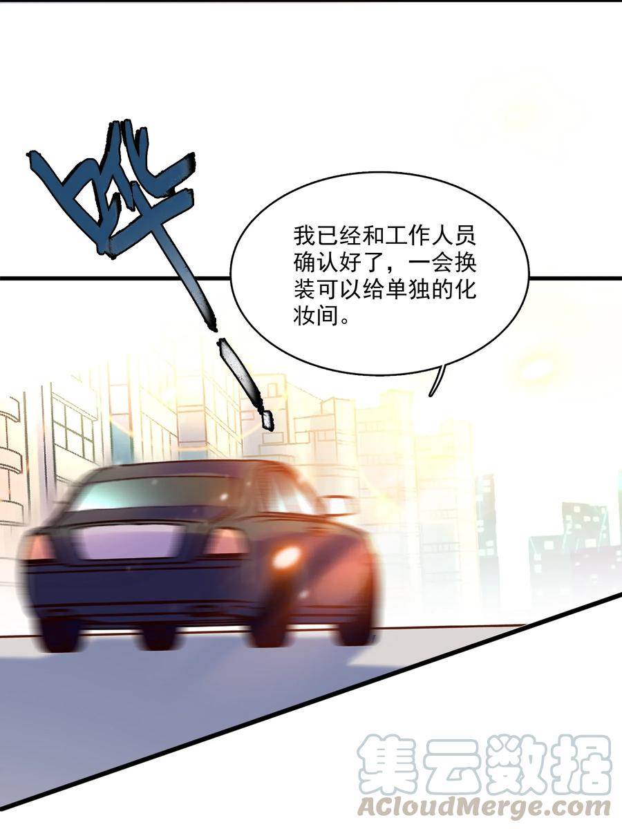 010看上去是青铜，其实是王者！-我家偶像有点不对劲-客心（第13张）