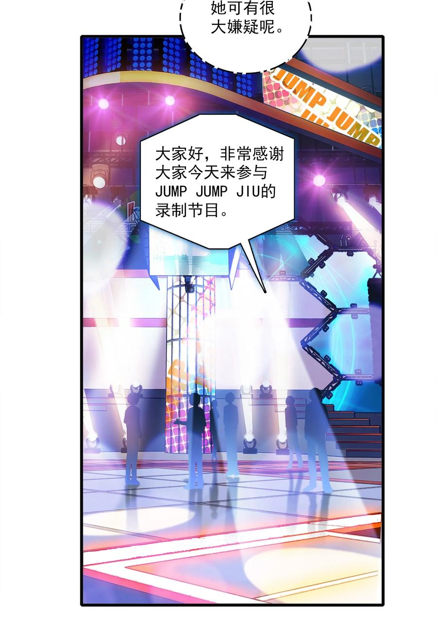 010看上去是青铜，其实是王者！-我家偶像有点不对劲-客心（第19张）