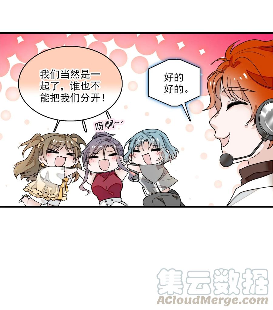 010看上去是青铜，其实是王者！-我家偶像有点不对劲-客心（第25张）