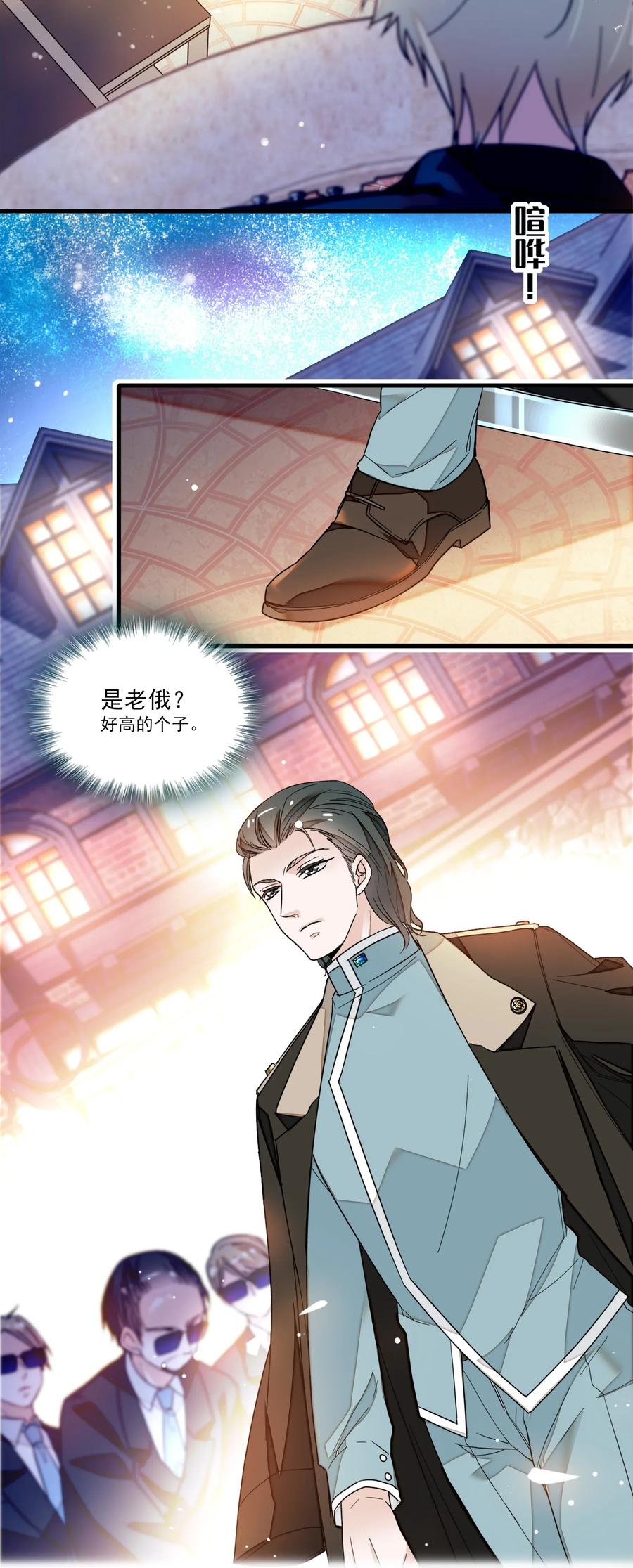 015有希被潜规则危机-我家偶像有点不对劲-客心（第31张）