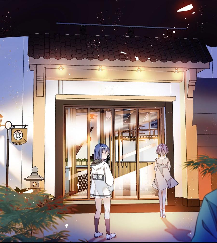 019住院-我家偶像有点不对劲-客心（第3张）