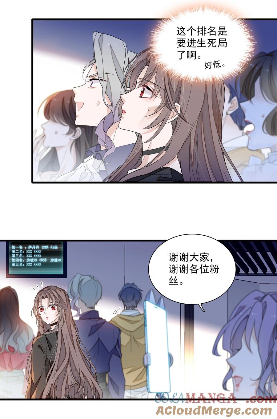 206故居-我家偶像有点不对劲-客心（第13张）