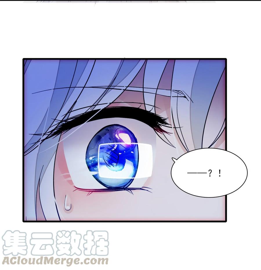 022反其道而行-我家偶像有点不对劲-客心（第9张）