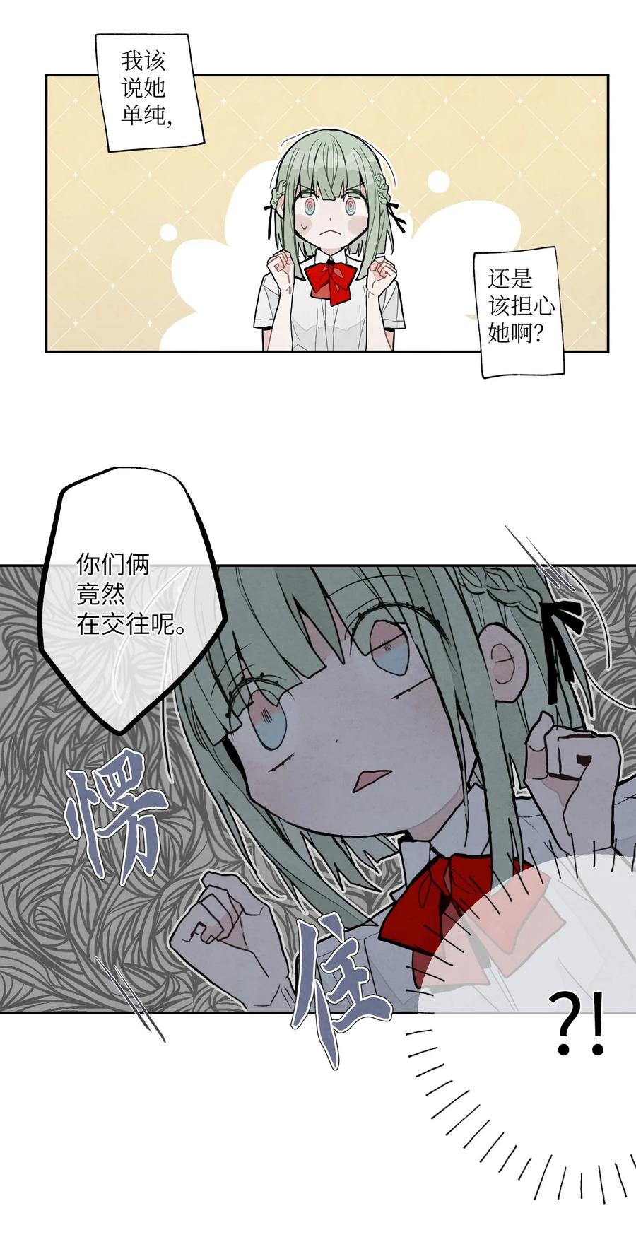32.jpg