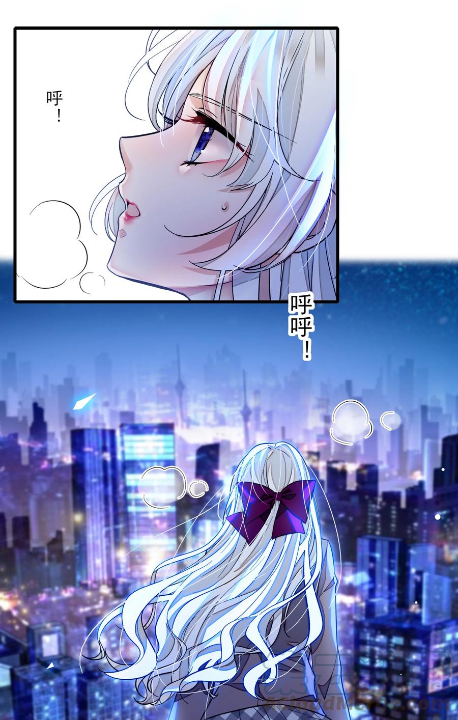83少女扭曲的脸-我家偶像有点不对劲-客心（第15张）