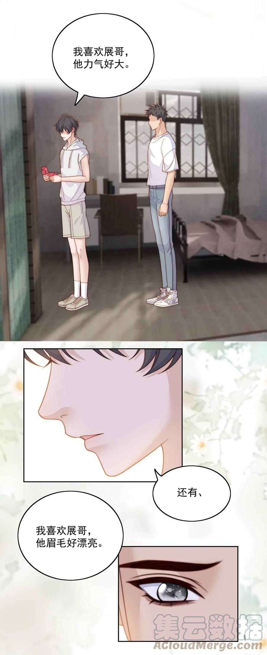 19.jpg