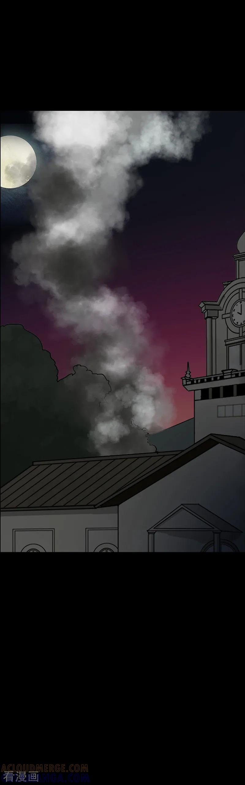 第51话-诡之手-星际互娱（第37张）