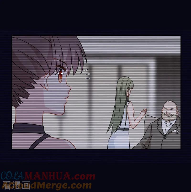 第43话约会初体验1-我家千金又在揍人-爱乐果iLEGUO（第11张）