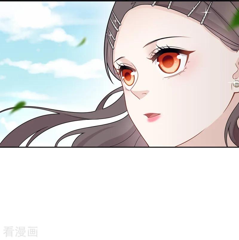 第48话约会初体验6-我家千金又在揍人-爱乐果iLEGUO（第14张）