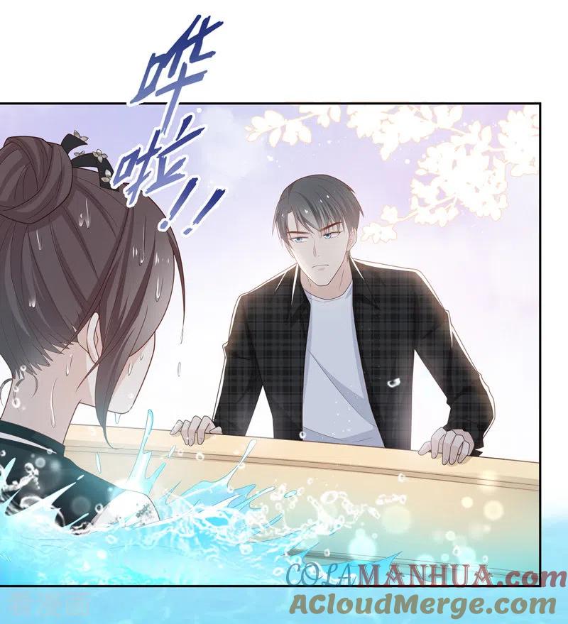 第88话心中的花1-我家千金又在揍人-爱乐果iLEGUO（第29张）