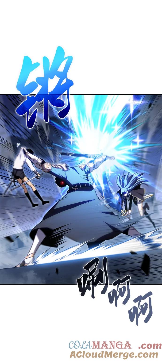 第3话公爵府的无能少爷（2）-公爵家的重生暗杀者-CoffeeLime/SWING BAT,SWING BAT（第28张）