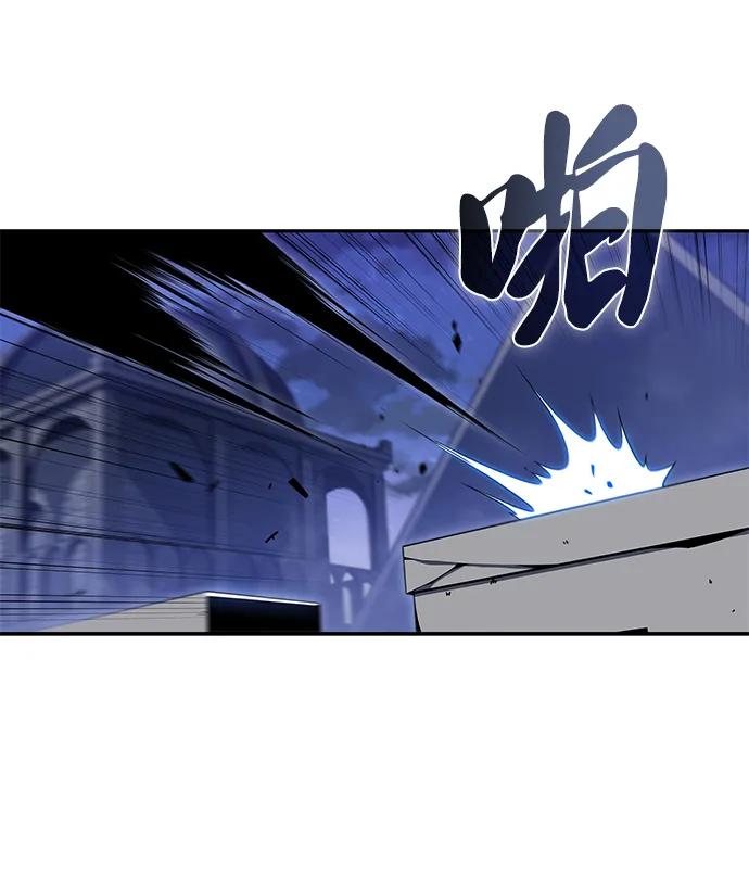 第3话公爵府的无能少爷（2）-公爵家的重生暗杀者-CoffeeLime/SWING BAT,SWING BAT（第21张）