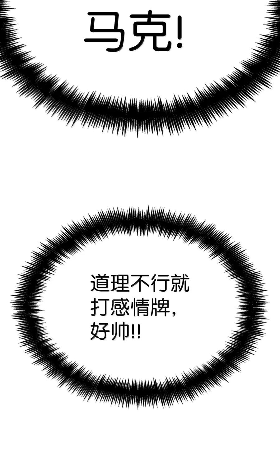 98.jpg