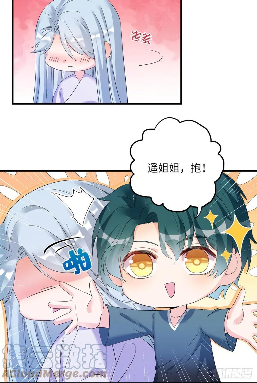 21.jpg