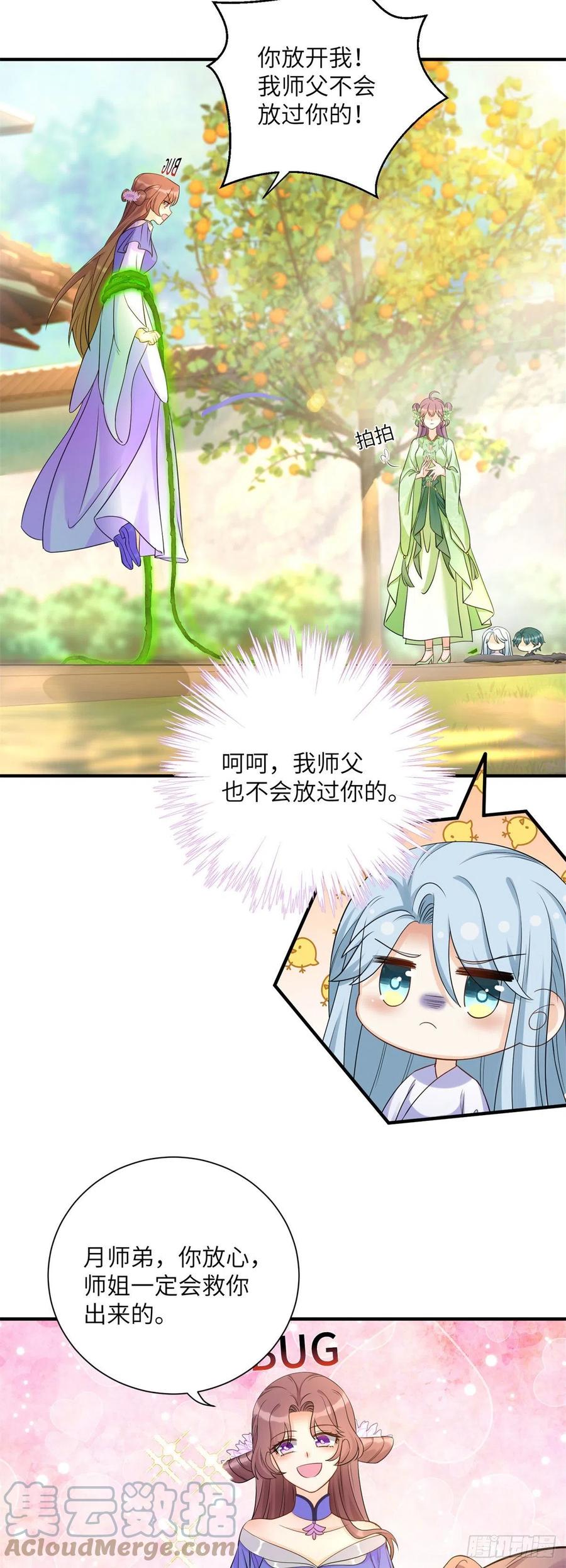 25.jpg