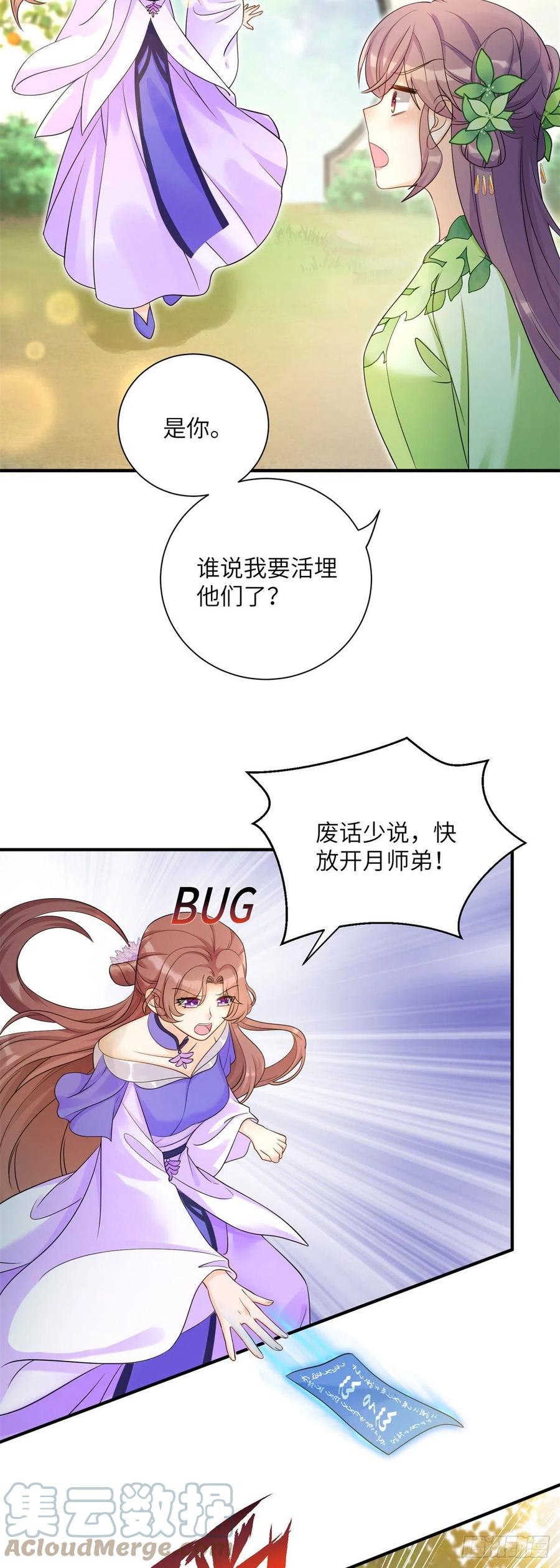 23.jpg