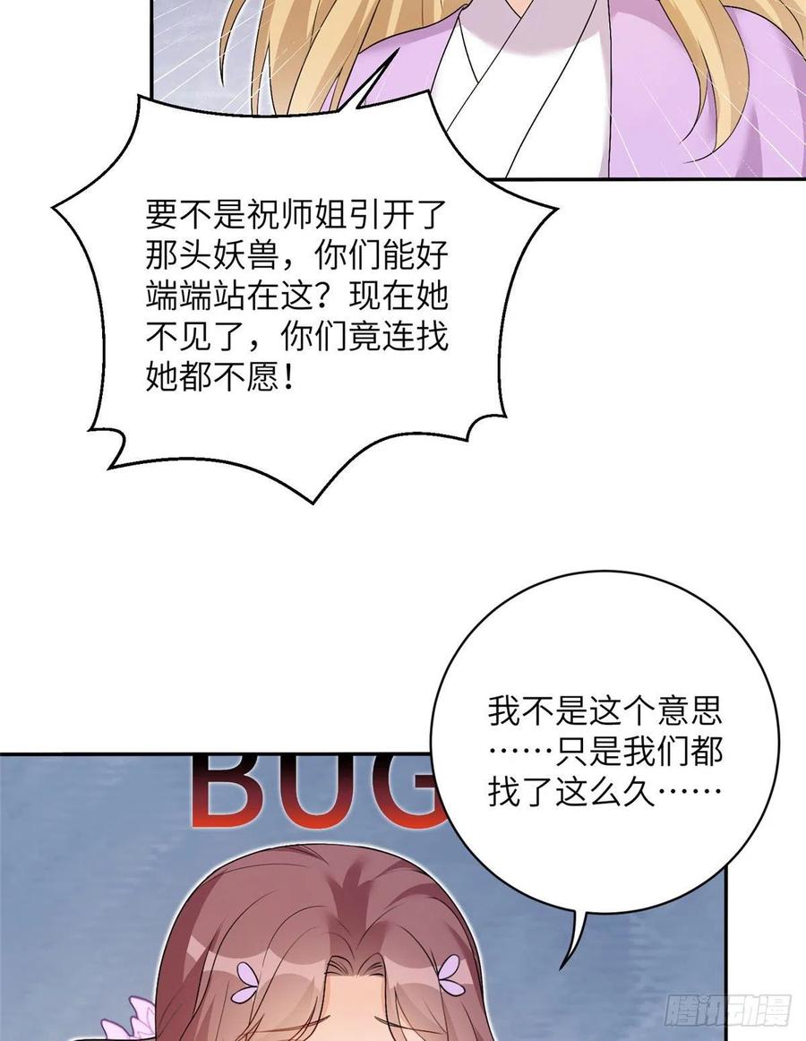 43.jpg